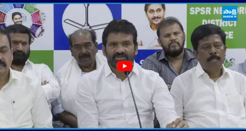 MLC Parvatha Reddy Chandrasekhar Reddy Comments on YSRCP Annadata Poru Success 3