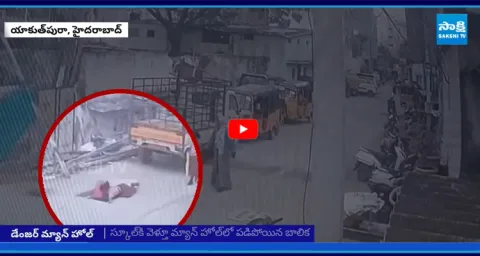  School Girl Falls in Manhole at Yakutpura Hyderabad 1