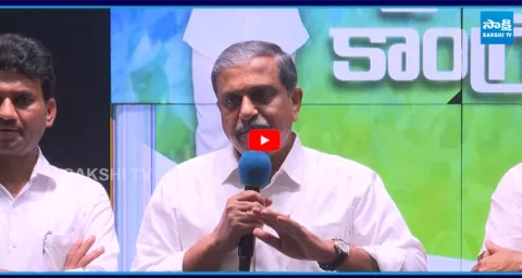 Sajjala Ramakrishna Reddy Key Meeting With YSRCP BC Cell Leaders  2