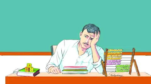 గురువ