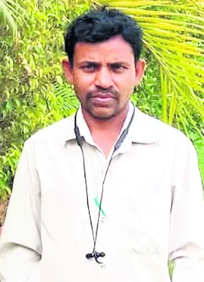 రెండె