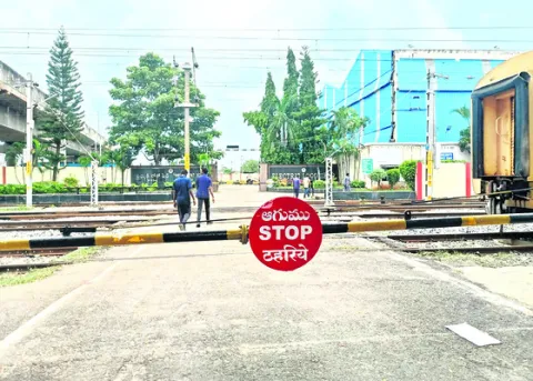 ఎఫ్‌ఓబీ నిర్మాణం ఎప్పుడో?