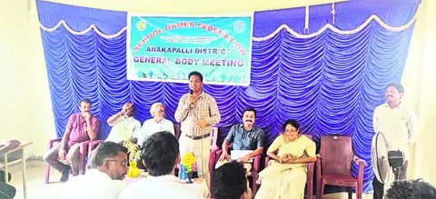 మండల స్థాయిలో స్కూలు గేమ్స్‌కు సన్నద్ధం 