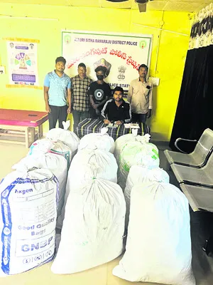 245 కిలోల గంజాయి పట్టివేత 