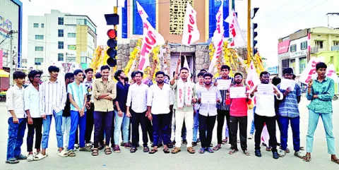 మెడిక