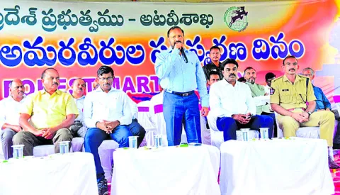 పర్యావరణ పరిరక్షణ అందరి బాధ్యత 