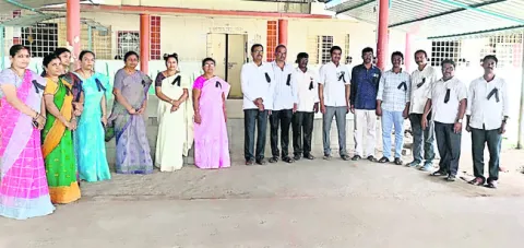 ఉపాధ్యాయుల పోరుబాట 