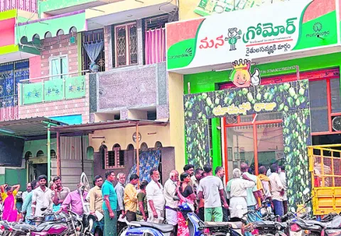 రైతులను క్షోభ పెట్టడం మంచిది కాదు 