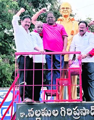 చరిత్రను వక్రీకరిస్తే జాతి క్షమించదు..