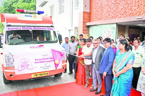 మొబైల్‌ క్లీనిక్‌ సేవ 