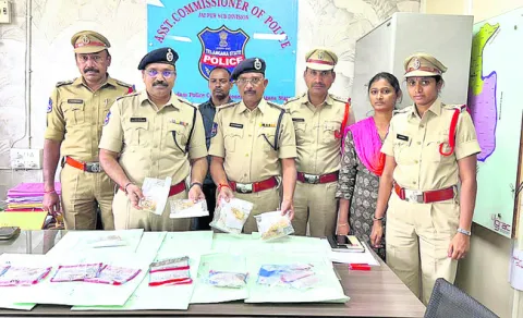 ఎస్బీఐ–2లో బంగారు ఆభరణాలు రికవరీ