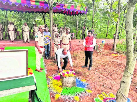 ఘనంగా అటవీ అమరవీరుల దినోత్సవం