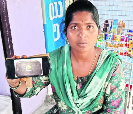 చోరీకి గురైన వినికిడి యంత్రాలు