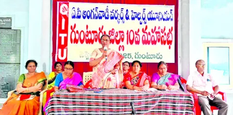 పోరాటాలతోనే ఐసీడీఎస్‌ పరిరక్షణ 