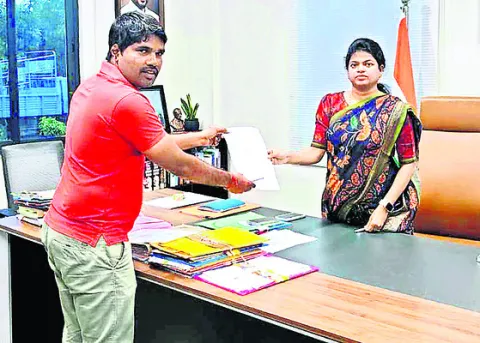 అంతర్జాతీయ క్రీడా సదస్సుకు డీవైఎస్‌ఓ అశోక్‌