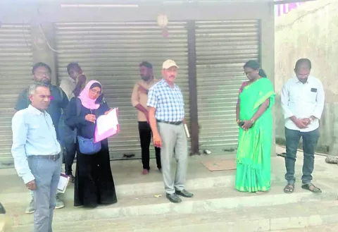సమస్య