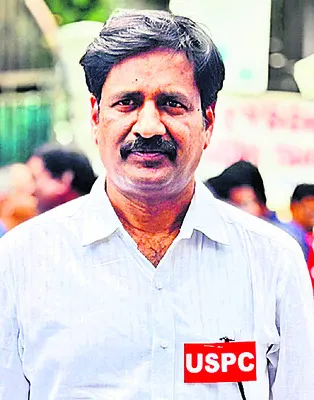 సుప్రీం తీర్పును సమీక్షించాలి 
