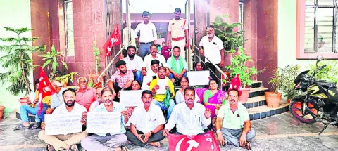 పీఏసీఎస్‌ ఇన్‌చార్జ్‌లకు బాధ్యతల అప్పగింత
