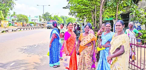 ఉచితమ