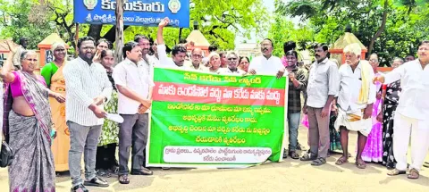 గ్రామసభ తీర్మానాన్ని అమలు చేయాలి 