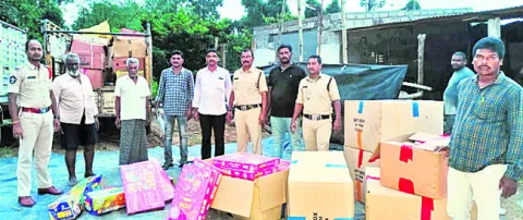 మందుగుండు నిల్వలు సీజ్‌