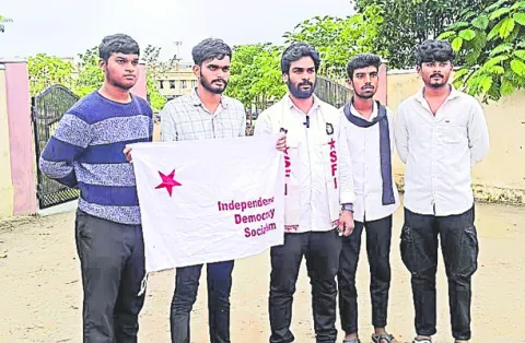 ప్రిన్సిపాల్‌పై చర్యలు తీసుకోండి 