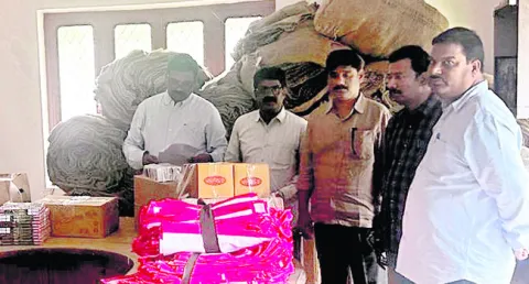 భారీ 