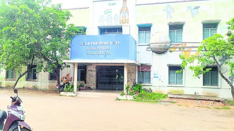 బడి నిర్వహణ నిధులొచ్చాయ్‌