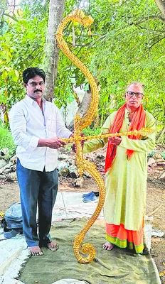 అయోధ్యకు తరలిన విల్లు, బాణం 