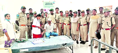 అటవీ 