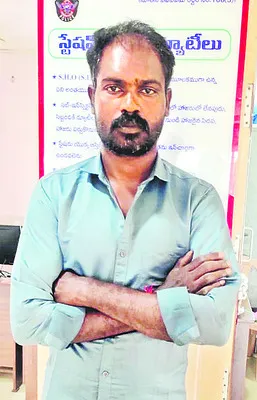కన్న 