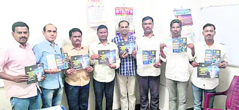 శాసీ్త్రయ దృక్పథాన్ని అలవర్చుకోవాలి