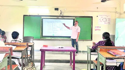 పాఠశాలలకు నిర్వహణ నిధులు