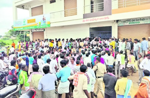 యూరియ