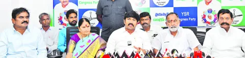 పేదల ఆరోగ్యాన్ని పణంగా పెడతారా?