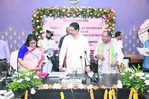 భారత్
