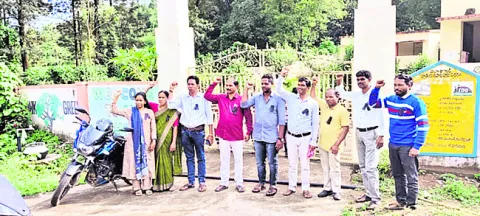 ‘నిరసన వారం’విజయవంతం చేయండి 