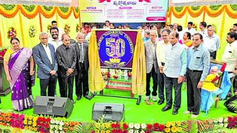 నైపుణ్యంతోనే పోటీ ప్రపంచంలో రాణింపు 