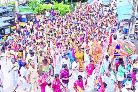వైభవం
