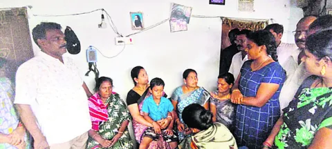 వైద్య