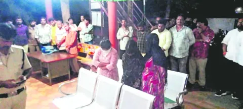 భ్రాం
