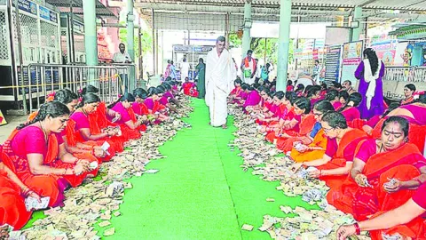 లక్ష్మీనరసింహస్వామికి రూ.35,62 లక్షల ఆదాయం