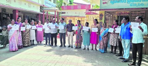 కూటమి