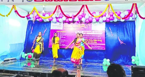 అట్టహ