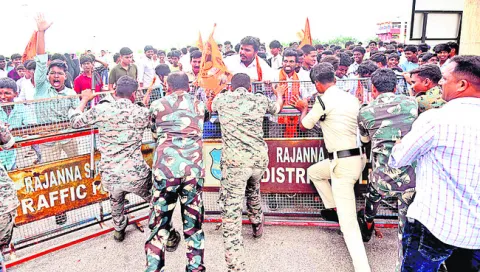 విద్యార్థుల ఆగ్రహం