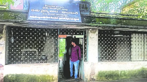 ఏడీఏ లేక.. సేవలు సాగక 