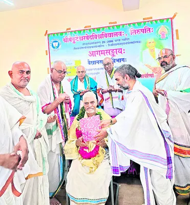 పార్థసారథి భట్టాచార్యుల జీవితం ఆదర్శనీయం 
