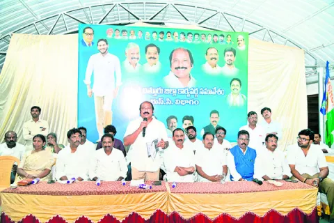 దళిత 
