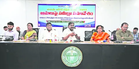 ‘ఆహార భద్రత’ను అమలు చేయాలి 