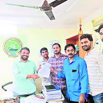 సచివాలయ ఉద్యోగుల సమ్మె నోటీసు 